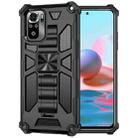 For Xiaomi Redmi Note 10 Shockproof TPU + PC Magnetic Protective Case with Holder(Black) - 1