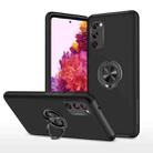 For Samsung Galaxy S20 FE PC + TPU Shockproof Magnetic Protective Case with Invisible Ring Holder(Black) - 1