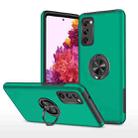 For Samsung Galaxy S20 FE PC + TPU Shockproof Magnetic Protective Case with Invisible Ring Holder(Dark Green) - 1