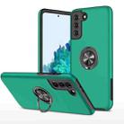 For Samsung Galaxy S21 5G PC + TPU Shockproof Magnetic Protective Case with Invisible Ring Holder(Dark Green) - 1
