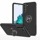 For Samsung Galaxy S21+ 5G PC + TPU Shockproof Magnetic Protective Case with Invisible Ring Holder(Black) - 1