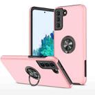 For Samsung Galaxy S21+ 5G PC + TPU Shockproof Magnetic Protective Case with Invisible Ring Holder(Rose Gold) - 1