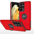 For Samsung Galaxy S21 Ultra 5G PC + TPU Shockproof Magnetic Protective Case with Invisible Ring Holder(Red) - 1