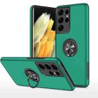 For Samsung Galaxy S21 Ultra 5G PC + TPU Shockproof Magnetic Protective Case with Invisible Ring Holder(Dark Green) - 1