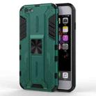 Supersonic PC + TPU Shock-proof Protective Case with Holder For iPhone 6 & 6s(Green) - 1