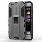 Supersonic PC + TPU Shock-proof Protective Case with Holder For iPhone 6 & 6s(Gray) - 1