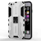 Supersonic PC + TPU Shock-proof Protective Case with Holder For iPhone 6 & 6s(Silver) - 1