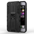 Supersonic PC + TPU Shock-proof Protective Case with Holder For iPhone 6 & 6s(Black) - 1