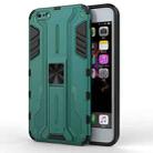 Supersonic PC + TPU Shock-proof Protective Case with Holder For iPhone 8 Plus & 7 Plus(Green) - 1