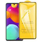 For Samsung Galaxy M62 9D Full Glue Full Screen Tempered Glass Film - 1