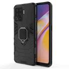 For OPPO A94 Shockproof PC + TPU Protective Case with Magnetic Ring Holder(Black) - 1