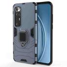 For Xiaomi Mi 10S Shockproof PC + TPU Protective Case with Magnetic Ring Holder(Navy Blue) - 1