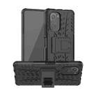 For Xiaomi Redmi K40 Tire Texture Shockproof TPU+PC Protective Case with Holder(Black) - 1