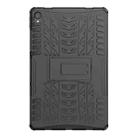 For Lenovo Tab P11 Tire Texture Shockproof TPU+PC Protective Case with Holder(Black) - 2