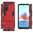 For Xiaomi Redmi Note 10 4G Shockproof PC + TPU Protective Case with Hidden Holder(Red) - 6