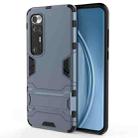 For Xiaomi Mi 10S Shockproof PC + TPU Protective Case with Hidden Holder(Navy Blue) - 1