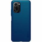 For Xiaomi Redmi K40 / K40 Pro / K40 Pro+ NILLKIN Frosted Concave-convex Texture PC Protective Case(Peacock Blue) - 2