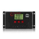 PWM Solar Controller 12V / 24V Lithium Battery Charging Photovoltaic Panel Charging Street Light Controller with Dual USB Output, Model:CPLS-50A - 1