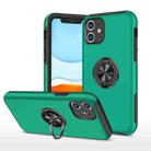 For iPhone 11 Magnetic Ring Kickstand Shockproof Phone Case (Dark Green) - 1