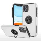 For iPhone 11 Magnetic Ring Kickstand Shockproof Phone Case (Silver) - 1