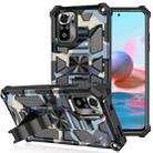 For Xiaomi Redmi Note 10 Camouflage Armor Shockproof TPU + PC Magnetic Protective Case with Holder(Baby Blue) - 1