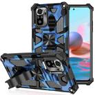 For Xiaomi Redmi Note 10 Pro Camouflage Armor Shockproof TPU + PC Magnetic Protective Case with Holder(Dark Blue) - 1