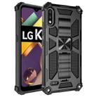 For LG K22 Shockproof TPU + PC Magnetic Protective Case with Holder(Black) - 1