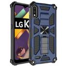 For LG K22 Shockproof TPU + PC Magnetic Protective Case with Holder(Blue) - 1