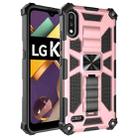 For LG K22 Shockproof TPU + PC Magnetic Protective Case with Holder(Rose Gold) - 1