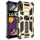 For LG K22 Shockproof TPU + PC Magnetic Protective Case with Holder(Gold) - 1