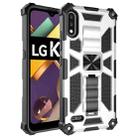 For LG K22 Shockproof TPU + PC Magnetic Protective Case with Holder(Silver) - 1