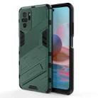 For Xiaomi Redmi Note 10 Punk Armor 2 in 1 PC + TPU Shockproof Case with Invisible Holder(Green) - 1