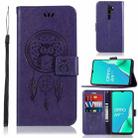 For OPPO A9 (2020) Wind Chime Owl Embossing Pattern Horizontal Flip Leather Case, with Holder & Card Slots & Wallet(Purple) - 1
