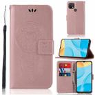For OPPO A15 Wind Chime Owl Embossing Pattern Horizontal Flip Leather Case, with Holder & Card Slots & Wallet(Rose Gold) - 1