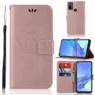 For OPPO A53 (2020) Wind Chime Owl Embossing Pattern Horizontal Flip Leather Case, with Holder & Card Slots & Wallet(Rose Gold) - 1