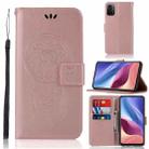For Xiaomi Redmi K40 Wind Chime Owl Embossing Pattern Horizontal Flip Leather Case with Holder & Card Slots & Wallet(Rose Gold) - 1