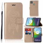 For Motorola Moto G9 Power Wind Chime Owl Embossing Pattern Horizontal Flip Leather Case with Holder & Card Slots & Wallet(Gold) - 1