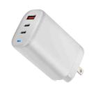 XY 65W USB + Dual USB-C / Type-C Gallium Nitride Travel Charger Set with LED Indicator & Detachable Plug, US Plug(White) - 1