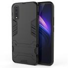 For Vivo iQOO Neo Shockproof PC + TPU Protective Case with Holder(Black) - 1