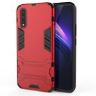 For Vivo iQOO Neo Shockproof PC + TPU Protective Case with Holder(Red) - 1