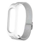 For Xiaomi Mi Band 3 / 4 / 5 Twill 8-shaped Buckle Elastic Watch Band(Seashell White) - 1
