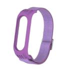 For Xiaomi Mi Band 3 / 4 / 5 Twill 8-shaped Buckle Elastic Watch Band(Purple) - 1
