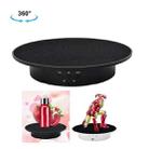 20cm USB Electric Rotating Turntable Display Stand Video Shooting Props Turntable for Photography, Load: 8kg(Black Base Black Velvet) - 1