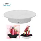 20cm USB Electric Rotating Turntable Display Stand Video Shooting Props Turntable for Photography, Load: 8kg(White Base White Velvet) - 1