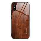 For Xiaomi Redmi 9A Wood Grain Tempered Glass + TPU Shockproof Case(M02) - 1