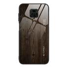 For Xiaomi Redmi Note 9S Wood Grain Tempered Glass + TPU Shockproof Case(M01) - 1