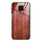 For Xiaomi Redmi Note 9S Wood Grain Tempered Glass + TPU Shockproof Case(M05) - 1