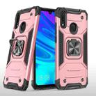 For Huawei P Smart(2019) Magnetic Armor Shockproof TPU + PC Case with Metal Ring Holder(Rose Gold) - 1