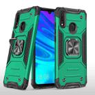 For Huawei P Smart(2019) Magnetic Armor Shockproof TPU + PC Case with Metal Ring Holder(Dark Green) - 1