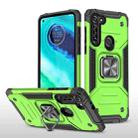 For Motorola Moto G8 Magnetic Armor Shockproof TPU + PC Case with Metal Ring Holder(Green) - 1